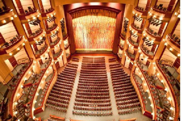 Adrienne Arsht Center