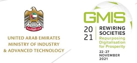 GMIS logo