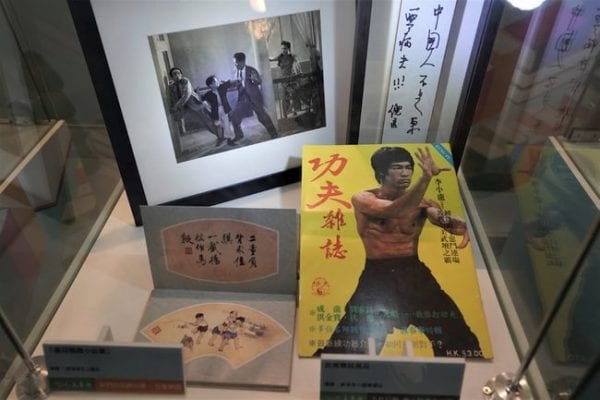 book fair memorabilia