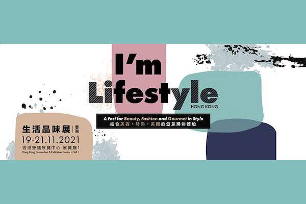 im lifestyle