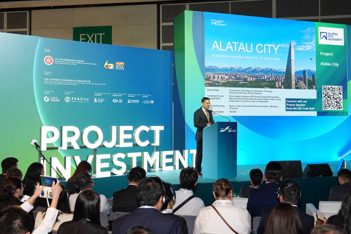 Alatau City investment project presentation at the Belt and Road Summit