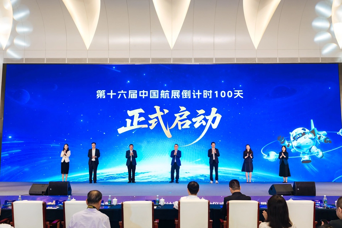 Airshow China 2026 officials launch the exhibition’s 100-day countdown